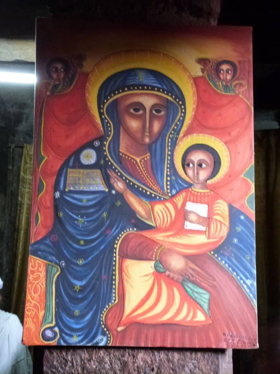 Church Painting